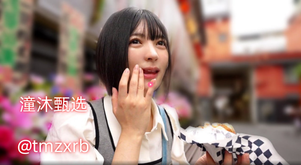 动漫人物桶动漫人物免费观看网站マリさんの